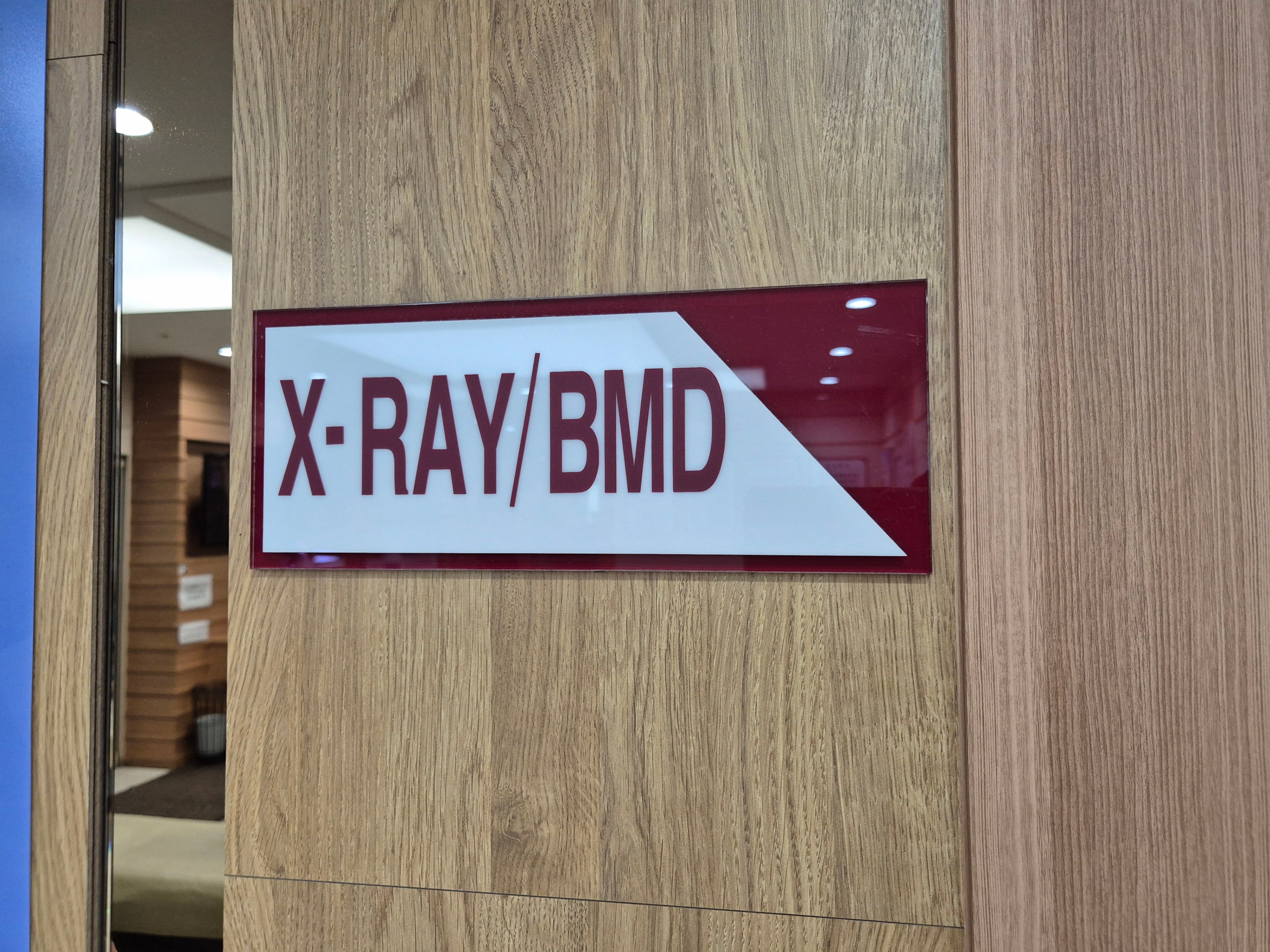 고려정형외과 (48).jpg